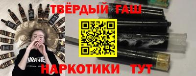 меф Изобильный
