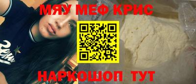 круглые Ипатово
