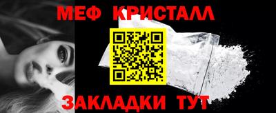 круглые Ипатово